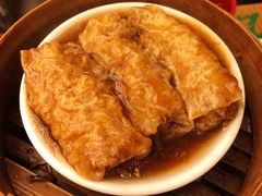 美味炆鲜竹卷-添好运点心专门店(深水埗店)