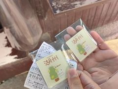 -猫的魔法密林(衣裳街店)