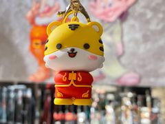 -芭菲盛宴·环球美食(解放碑英利国际店)