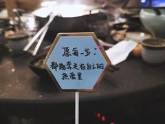-新草堂锅物料理(泉城路店)