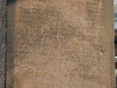 -大学习巷清真寺