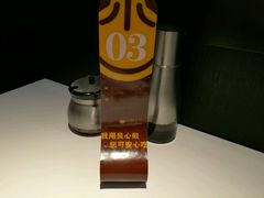-小杨生煎(湟普汇店)