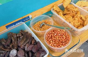 Fried Sweet Potato