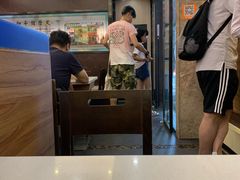 -和平馆·地道港澳茶餐厅(西门口店)