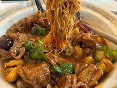 -云腾食府·云南菜