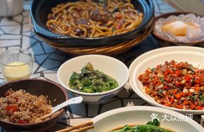 Beef Brisket with Tapioca Noodles