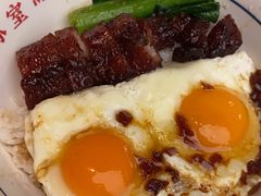 -文通冰室(东方宝泰店)