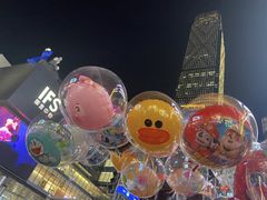 -长沙尼依格罗酒店