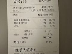 -大嫂镬仔·焖鸡煲·啫啫煲(逢源路店)