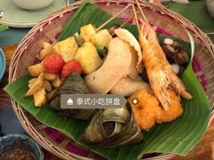 -苏梅花园(群星城店)