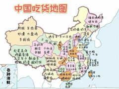 -食乐佳麻辣香锅(森林摩尔商业街区店)