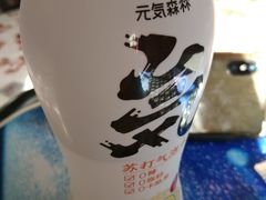 -家乐福(古北店)