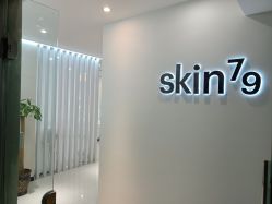 点击看大图 -SKIN79皮肤管理中心