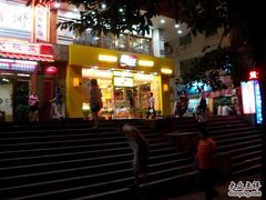 门面-嘉旺(益华大厦店)