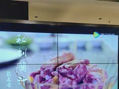 -聚友斋(水晶街店)