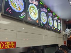 -舒记粉店(七星路店)