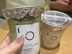 -宝藏绿洲(万象前海店)