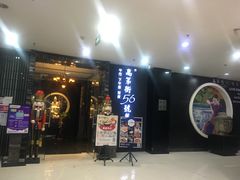 -高第街56号港式餐厅(泰华城店)