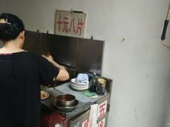 -五娭毑臭豆腐(黄兴南路店)