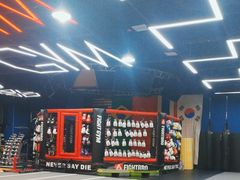 -成杰格斗·拳击·柔术·防身术(建设路店)