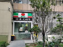 -猎德游泳池(猎德花园店)