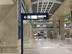 -黄浦路(地铁站)
