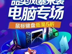 -疆Jiang·新疆秘制料理