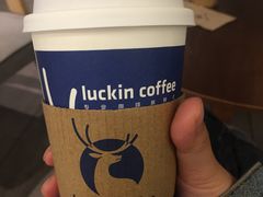 -瑞幸咖啡(1+1大厦店)