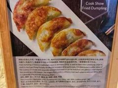 -嘉定凯悦·咖啡厅