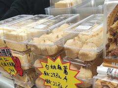 -闻酥园(青羊区人民中路店)