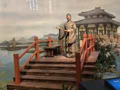 -台州博物馆