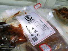 -王虎子大饼(甸柳新村五区店)