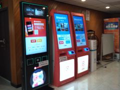 -大光明丽星VIP影城(昌里路杜比全景声店)