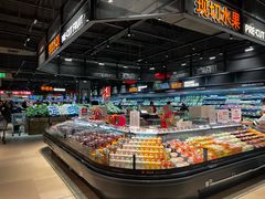 -永辉超市(鲁谷店)