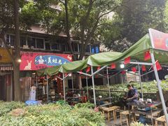 -孙婆婆美蛙兔火锅(踏水桥店)