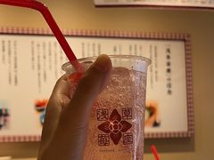 -浅草莓座(あさくさいちござ)