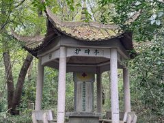 -灵谷景区