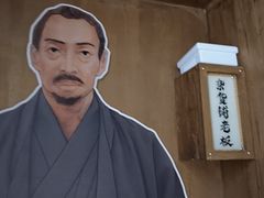 -Xcape异时刻密室逃脱魔法互动(瑞虹天地太阳宫店)