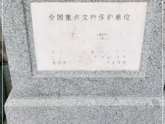 -王府井天主教堂