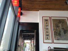 -道南書院·私房菜·早午茶·茶馆