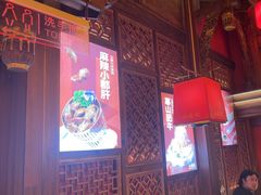 -小龙坎火锅(全球总店)