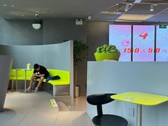 -丘大叔柠檬茶(来福士广场分店)