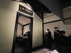 大堂-桂满陇-锦绣江南(万象城店)