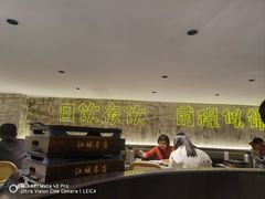 -楚太子  中餐&烧烤(武大店)