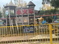 -南昌之星游乐场