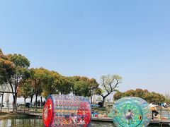 -滆湖低碳生态公园