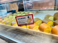 -東更道点心行(文化东路店)