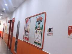 -昂立青少儿成长中心(宝山万达校区)