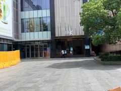 -纯K(打浦桥店)