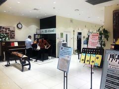 -谈·PIANO(金唐新光界店)